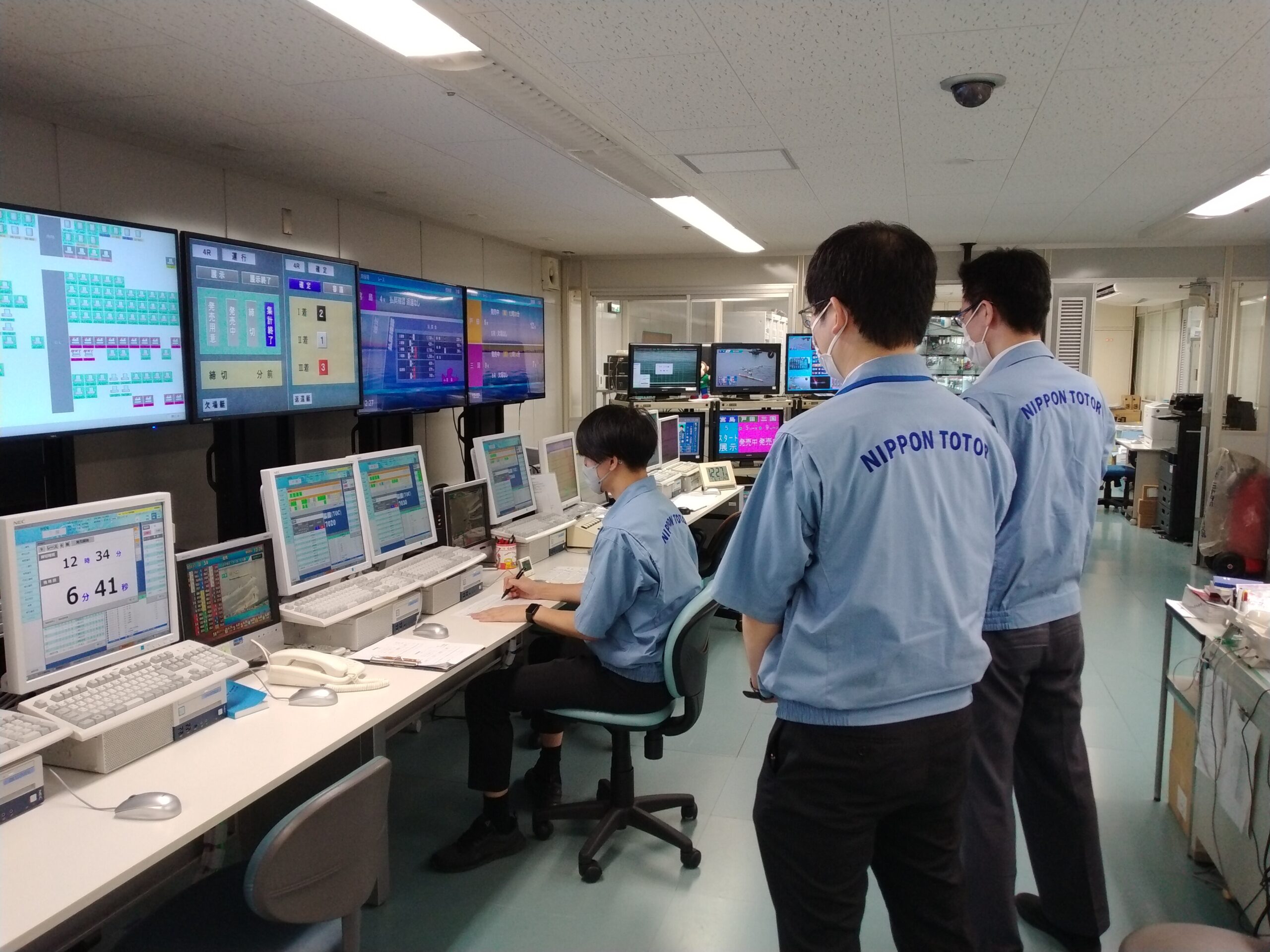 保守業務